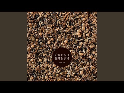 在 YouTube 上观看 Незалежність 在 YouTube 上观看 Незалежність