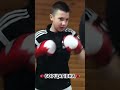 Софіївська Борщагівка Бокс @boxing_ua