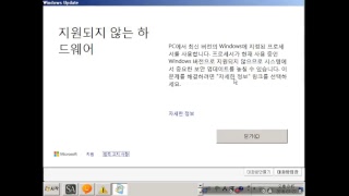 서든어택 챠밍 바닥 칸자키 파존 생존 동향대리