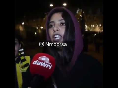 اهلاوي حول اتحادي بعد هذا المقطع 