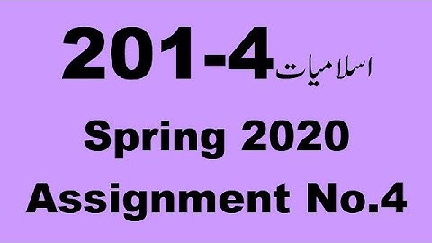 AIOU Code 201 Solved Assignment No.4 Spring 2020