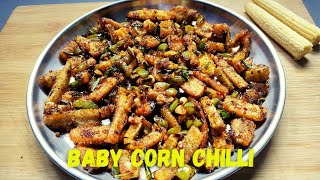 Baby Corn Chilli In Telugu|Baby Corn Fry Recipe In Telugu|Baby Corn Recipes In Telugu