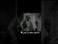 لما تطلب سلفه من المدير اكسبلور أفلام مسلسلات تركية فولو علي ربيع لايك فيديو 
