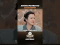 #shorts 柯淳觉得自己笑起来嘴歪不自信,纪凌尘表示感同身受!|无限超越班第三季 |尔冬升/郝蕾/李诚儒/刘涛/吴镇宇/曾志伟/王晶/向华强/杨天真 | 优酷综艺 YOUKU SHOW