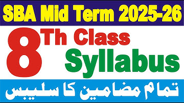 Class 8 SBA Mid Term Syllabus 2025-26 | Grade 8 SBA Mid Term Syllabus 2025-26 | 8Th Class Syllabus