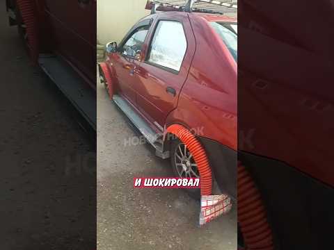 🤣 Дедуля шокировал интернет 'тюнингом' своего Рено Логан! | Новостничок