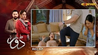 “Dorr Episode 85 – The Ending No One Saw Coming!”#dorrtodayepisode 