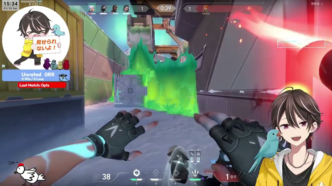 新ACTやるよ【VALORANT】