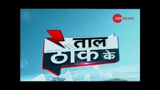 Taal Thok Ke: Did Mamata Banerjee realise the importance of Hindu votes for victory?