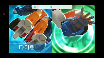 TOBOT TITAN AND TRAITAN