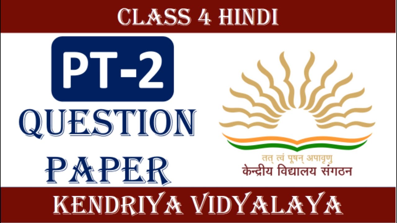 KV PT 2 Question Paper Class 4 Hindi YouTube