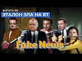 Навального отравила соратница? Соловьев и арифметика. Ответ Кеосаяну. Эталон зла на службе Симоньян