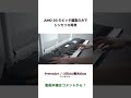 Pretender シンセソロ を JUNO DSのみで再現 ヒゲダン Pretender 髭男 シンセソロ Junods Roland 髭男ピアノ 耳コピ