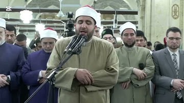 03 - سورة آل عمران - أئمة القبلة بالجامع الأزهر
