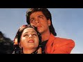 Ghoongte Mein Chanda | Udit Narayan | Koyla | Shahrukh Khan | Madhuri Dixit | Bollywood Hits Song