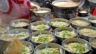 Popular Korean Handmade Noodles, Hand Pulled Dough Soup - Kalguksu, Sujebi / Korean Street Food