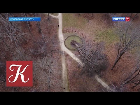 Новости культуры. Эфир от 02.12.2021 (19:30) @Телеканал Культура