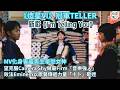 造星VI 冠軍TELLER王偉俊情人節出新歌 I M Telling You 丨拍MV演單戀怕醜仔嗌好玩 最想克服Camera Shy丨田木集作