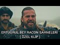 [HD] Ertuğrul Bey Racon Sahneleri ( Özel Klip ) | Diriliş Ertuğrul