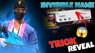 Invisible Name Secret Reveal 😱 | Telugu Tutorial | PrasadGamer17