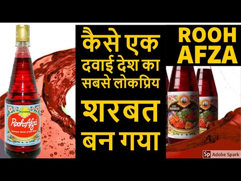 history-of-rooh-afza-|-the-summer-drink-of-east-|-food-in-hindi-|-tui
