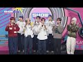 MC석 코너 친구같은 컴백 인터뷰 NOWZ 나우즈 나 왔어 L Show Champion L EP 580 L 251203 