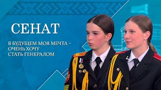 Почему дети решают идти в кадеты и чего не хватает молодёжи? Обсудили с учащимися полоцкого училища