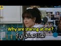 Learn English تعلم اللغة الانجليزية من خلال الافلام الامريكية The Vow فيلم Learn English تعلم اللغة الانجليزية من خلال الافلام الامريكية The Vow فيلم