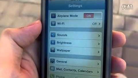 How to use Gevey Turbo SIM jailbreak_unlock the iPhone 4 baseband 2.10.04, 3.10.01
