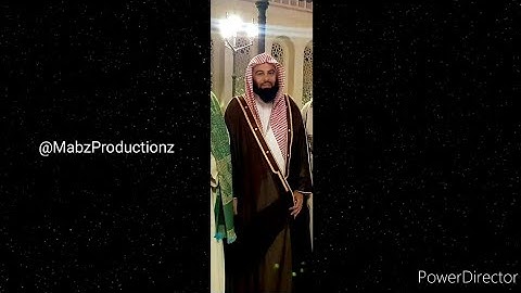 الشيخ أنس العمادي سورة الجمعة Sheikh Anas Al Emadi Surah Al Jumuah