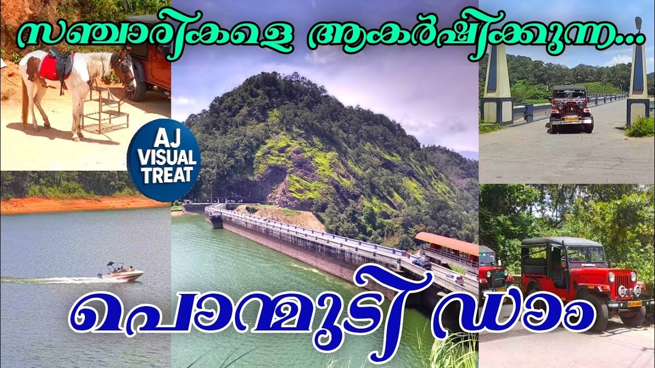 Ponmudi Dam Idukki | Panniyar Hydroelectric Project | Konnathady Village | Adimali, Munnar
