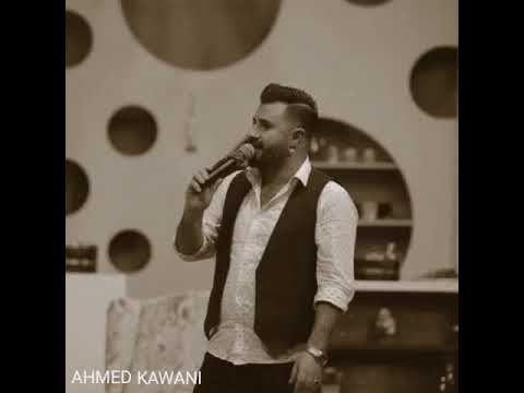 Ahmed Kawani Turkish song