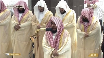 صلاة التراويح للشيخ عبدالله الجهني ليلة 15 رمضان 1445هـ  من سورة يونس