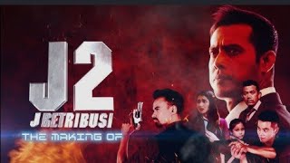 AGASOBANUYE J2 RETRIBUSI BY B THE GREAT CHINESE MOVIE IRENZE 2026 GASOHOTSE NONAHA #rockykimomo 