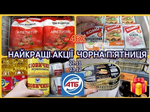ผลสลากกินแบ่งรัฐบาล วันที่ 1 พย. 2567 ผลสลากกินแบ่งรัฐบาล วันที่ 1 พย. 2567