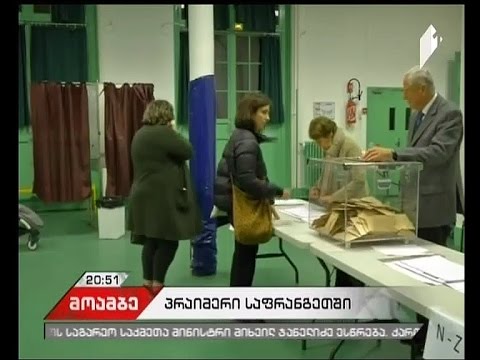 საფრანგეთში პრაიმერიზის მეორე ტურში ფრანსუა ფიონმა გაიმარჯვა
