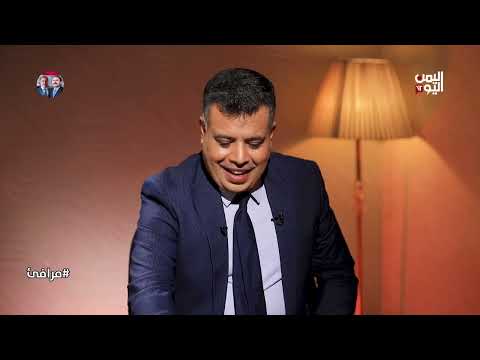 مرافئ | مع الشاعر والناقد المصري سيد العيسوي إعداد وتقديم |عيسى العزب