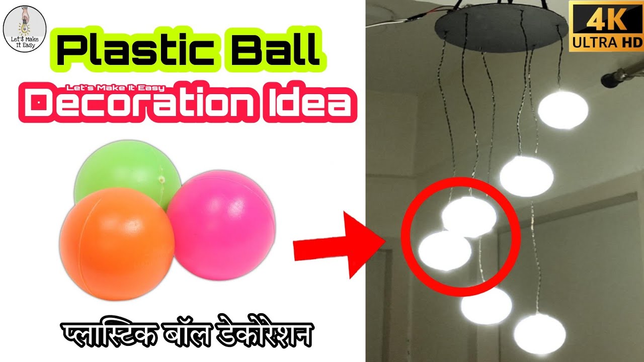 Diwali decoration ideas home waste material Diwali decoration ideas