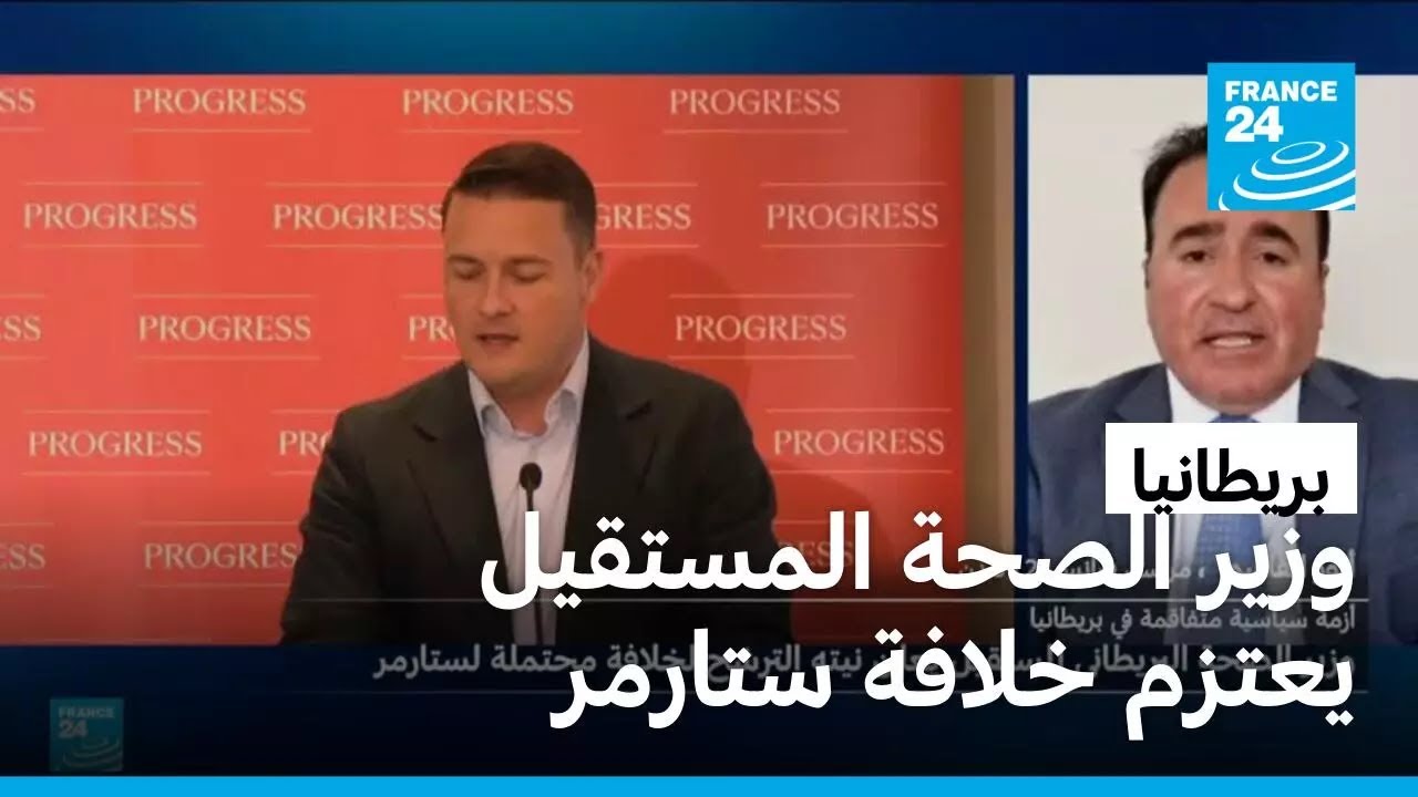 ���� ����� ��������� ������: ����� �� �� �������� �� ������
 - نشر قبل 7 دقيقة