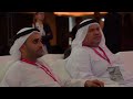 Future innovation summit 2nd edition  may 2022 aftermovie