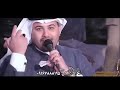 الطرب الريفي مهدي الساري بالعافية