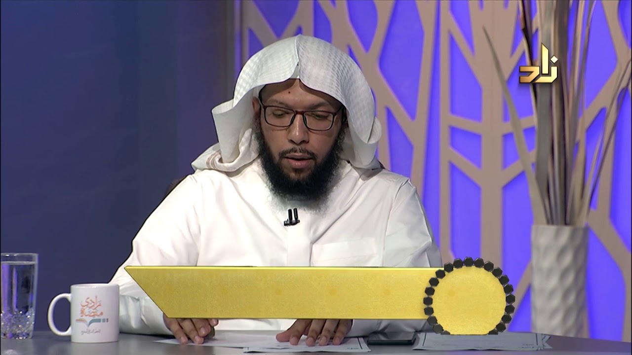 الاستراحة أثناء الطواف - د. علي الشلعان