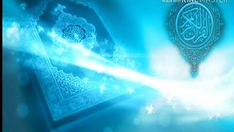 سورة البقرة من آيه 203 الى 230🌷🌷القارئ يحيى خلف ❤❤