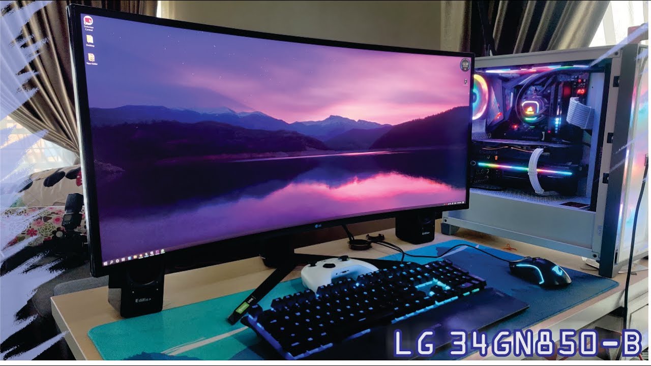 LG 34GN850P-B - Écrans gaming sur Son-Vidéo.com