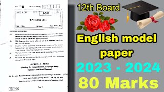 12th Board || English Model Paper ?️ || 2023-2024 || 80% Marks education  12th_english_model_paper