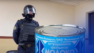 Белорусским милиционерам подарили полтонны сгущенки / Новинки