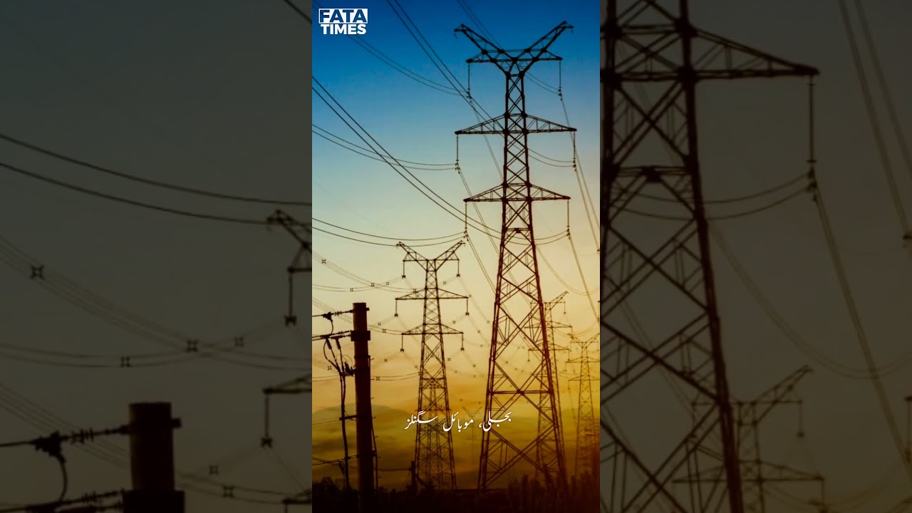 FATA After 25th Amendment: Promises Unfulfilled |