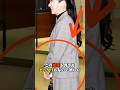【涙】愛子さま、雅子さまの30年前のバッグ使用…角がボロボロでも#日本 #ニュース #海外の反応 #皇室 #雑学 #天皇陛下 #雅子さま #愛子さま