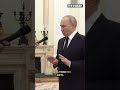 Путин предложил прямо сейчас прекратить поставки газа в Европу