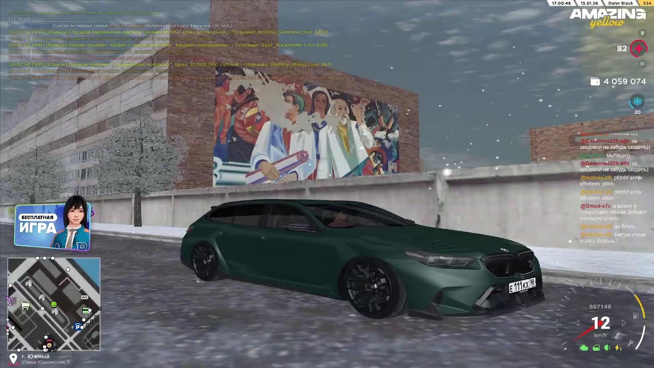 опять всё с нуля в амазинг рп